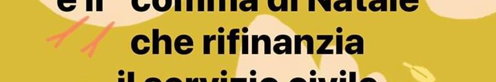 250-quinquies-e-il-comma-di-natale-che-rifinanzia-con-50-milioni-il-servizio.jpg 250 QUINQUIES È IL “COMMA DI NATALE” CHE RIFINANZIA CON 50 MILIONI IL SERVIZIO…
