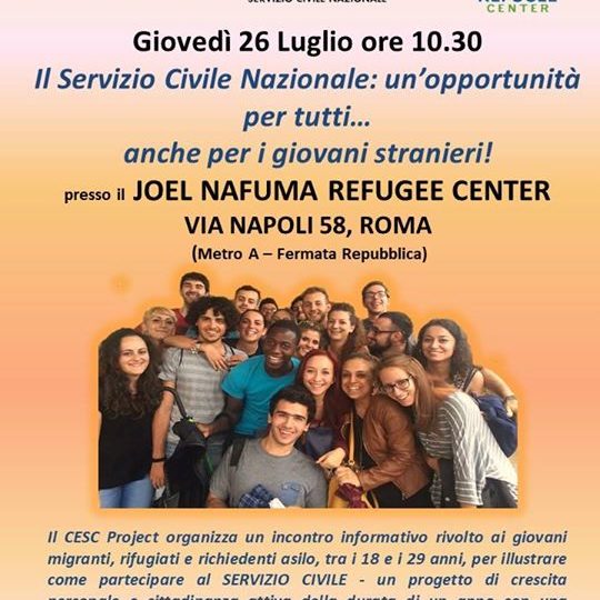 Giovedi 26 Luglio alle ore presso il Joel Nafuma Refugee Center (Roma, via Napoli…